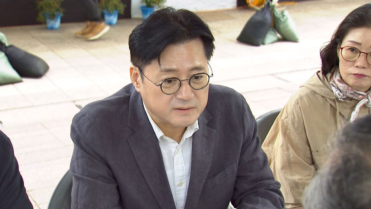 홍익표 "이태원 참사 특별법 조속 추진‥1주기엔 광장 추모제 노력"