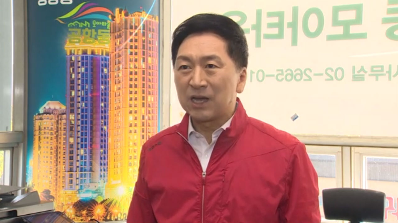 김기현 "민주당, 박원순-오거돈-안희정 보궐선거에 1천억 낭비"