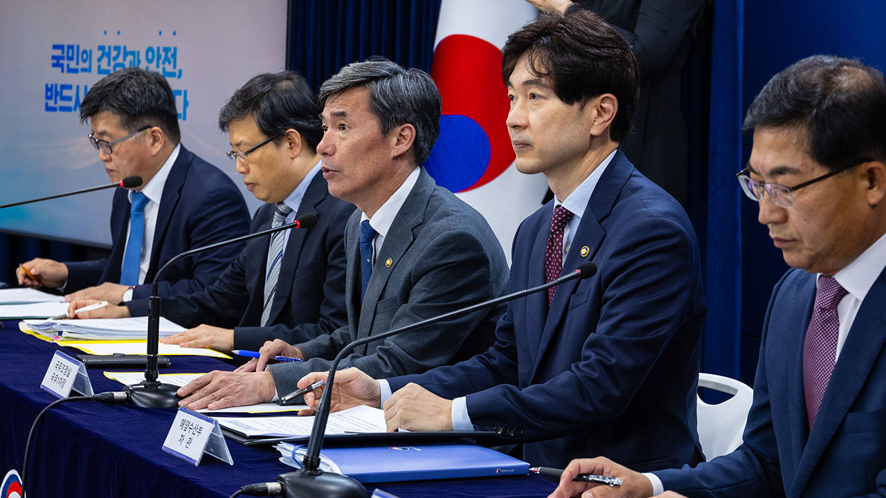 다음주부터 일일 후쿠시마 브리핑 주 2회로 변경 