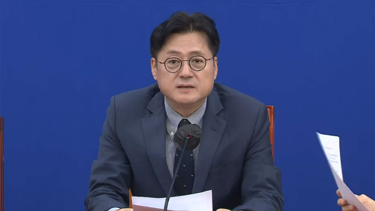 홍익표 "이균용 임명동의 부결될 듯‥부적격 추천, 대통령 책임"