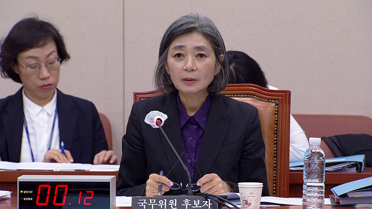 김행 "김건희 여사 픽업 아냐‥'월단회' 회원도 아냐" 거듭 부인