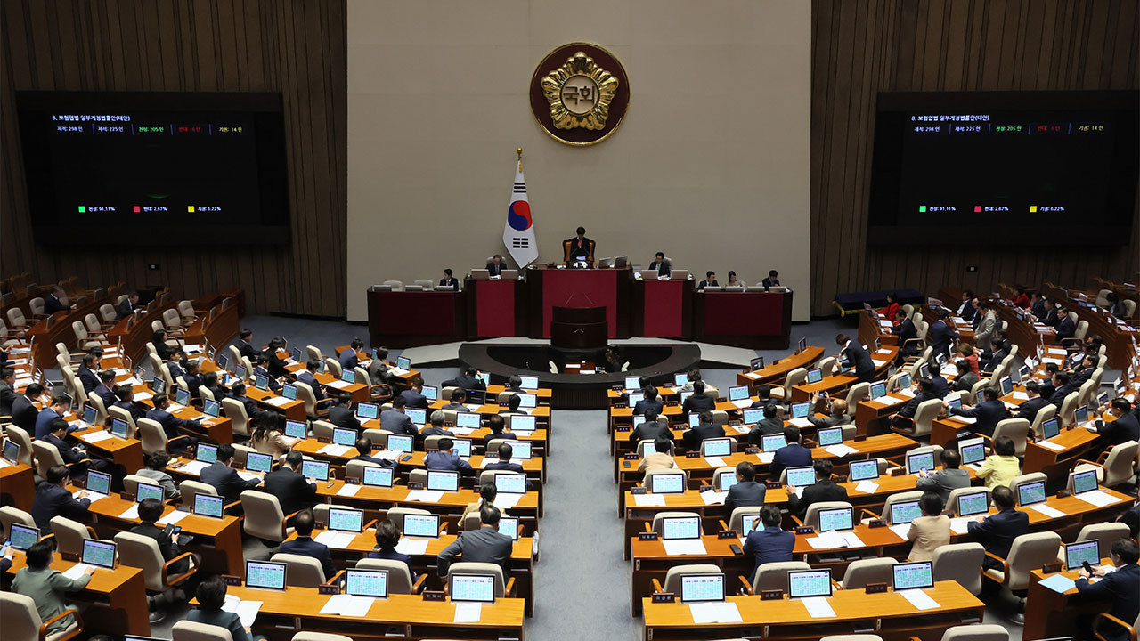 국회, '해병대 채상병 특검법' 패스트트랙 지정‥여당 반발 퇴장