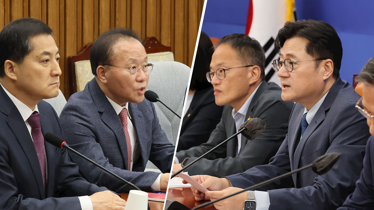 김행 청문회 중단? 종료?‥'권인숙 방지법'으로 '김행랑 방지법' 맞불