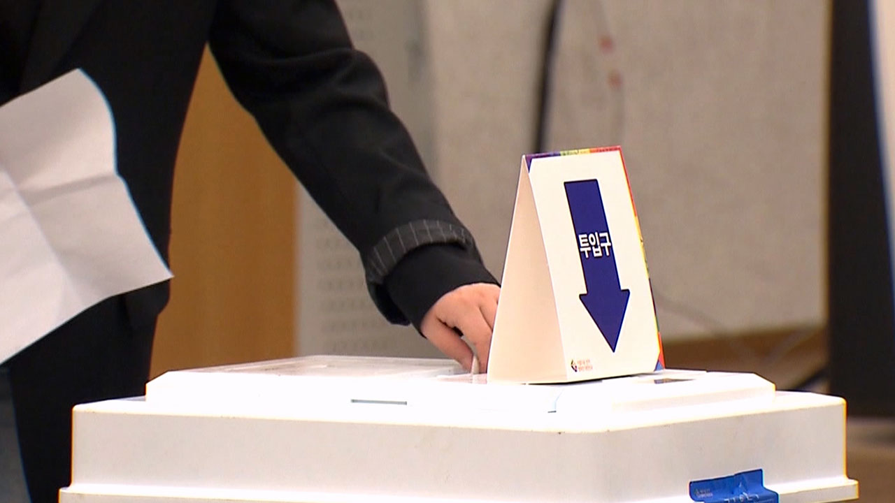 서울 강서구청장 보궐선거, 오후 1시 투표율 35.9%