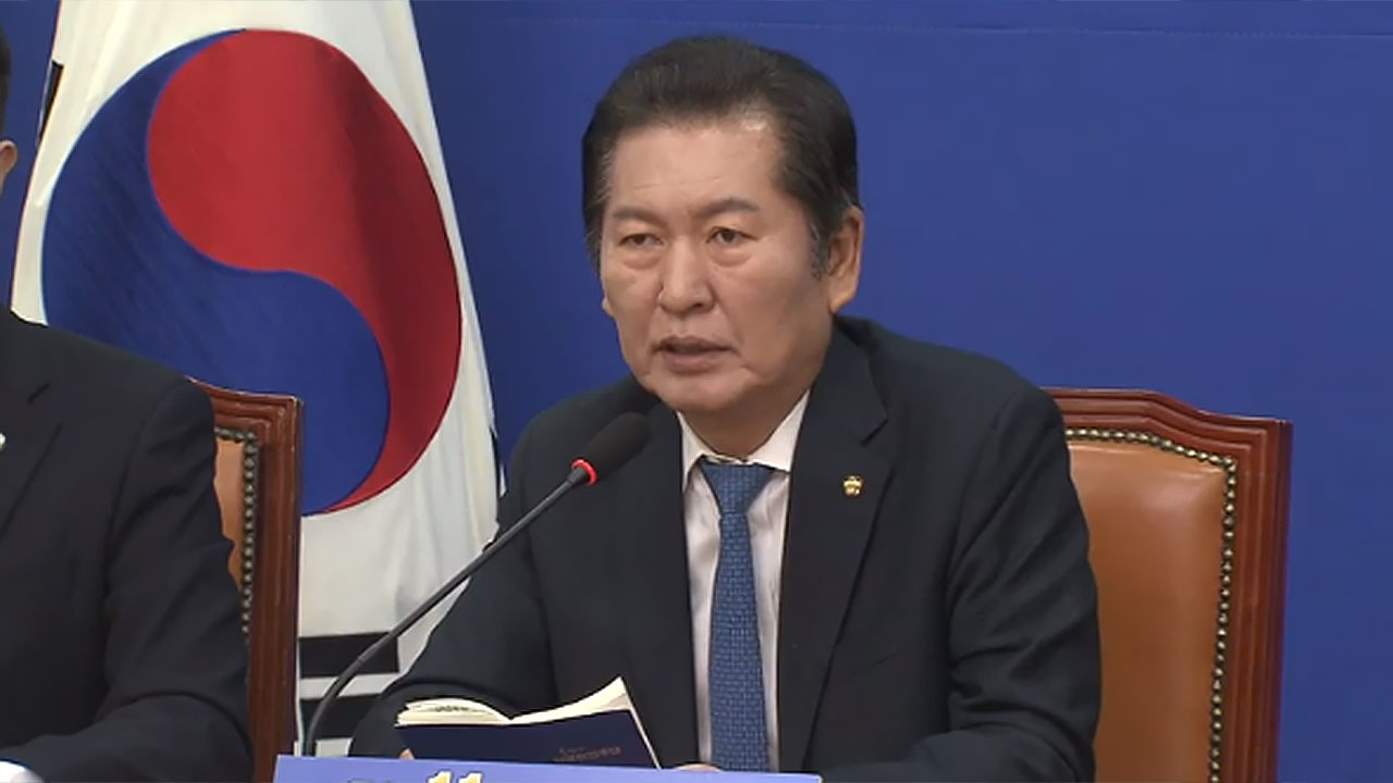 민주당 "윤석열 정부, R&D 예산 잘라놓고 대통령 순방 예산 늘려"