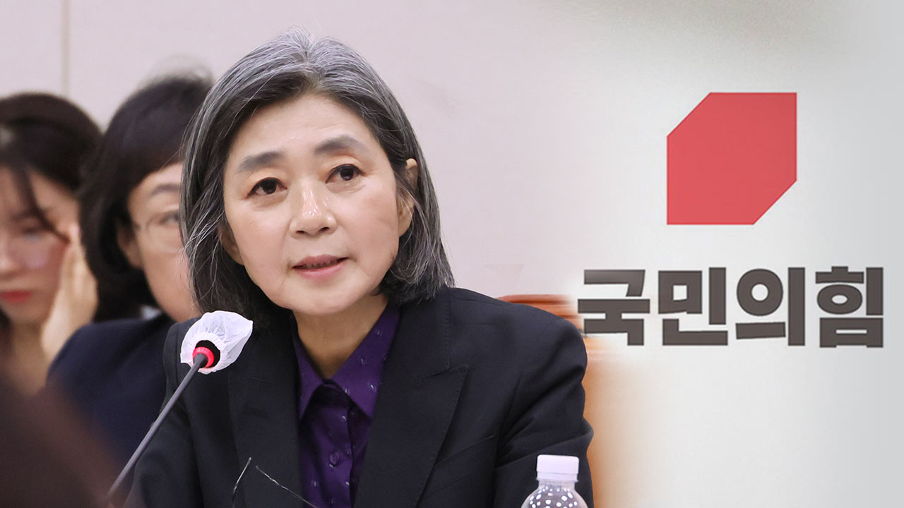 국민의힘 지도부, 윤 대통령에 김행 '지명 철회' 요청