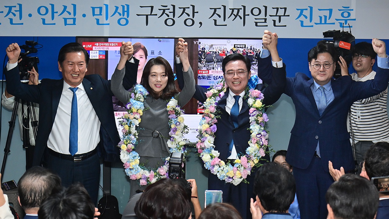 민주당 진교훈, 서울 강서구청장 56.52%로 당선‥ "무거운 책임감"