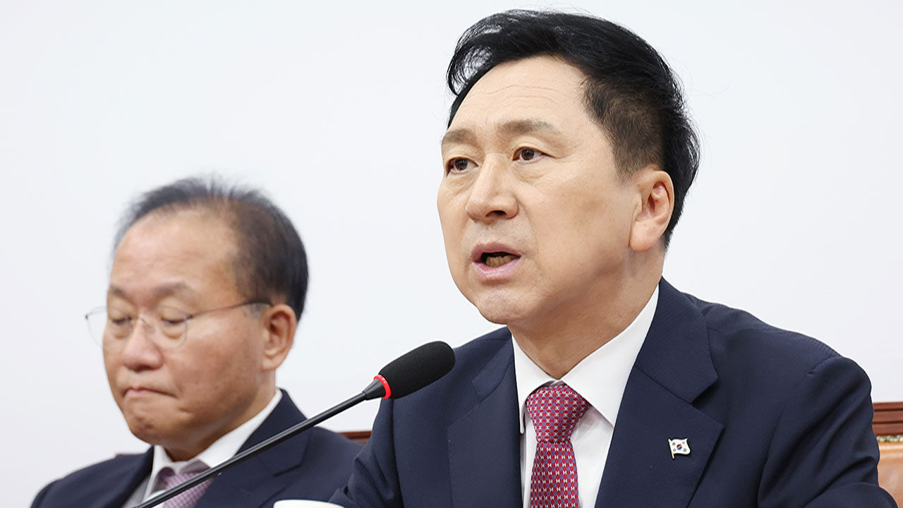 국민의힘 "보궐선거 패인 냉철히 분석해 총선승리 특단대책 마련"