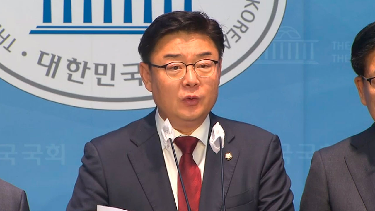 김성원 신임 여연원장, '공천장사 지라시'에 "허위사실 유포 고소"