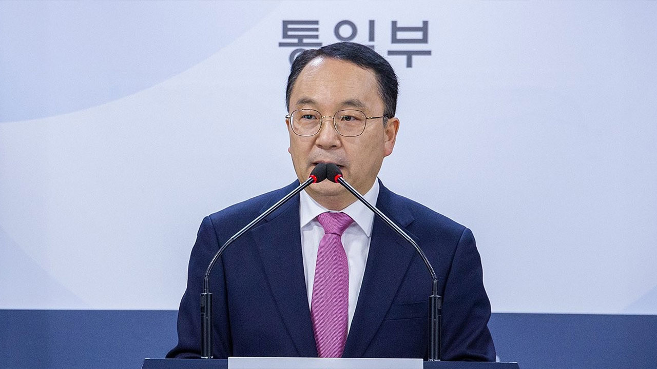 통일부, '북·러 무기 거래' 정황에 "실체 드러나‥러시아 책임 다해야"