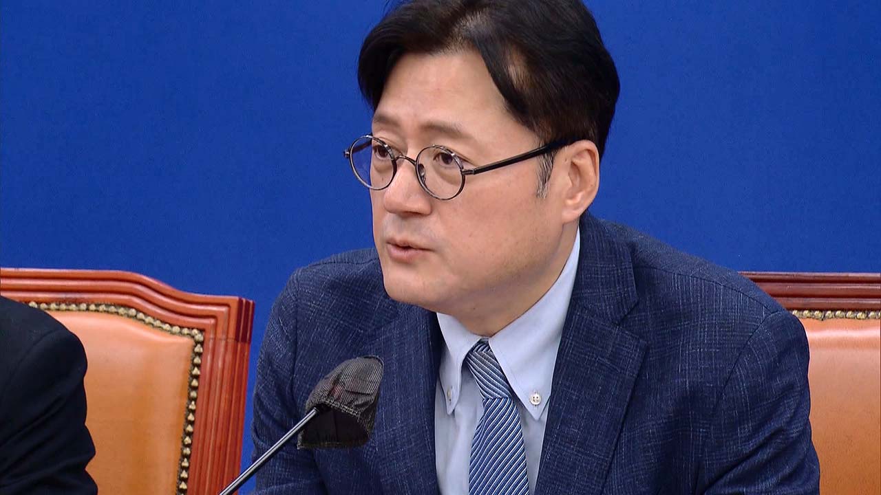 홍익표 "60조 세수 부족 사태는 경제 실패"