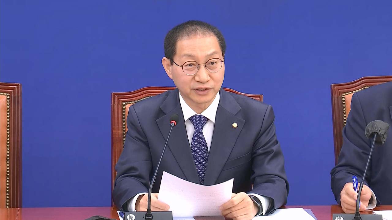 민주당 "의대 정원 확대, 공공의대·지역의사제와 동시 추진해야"