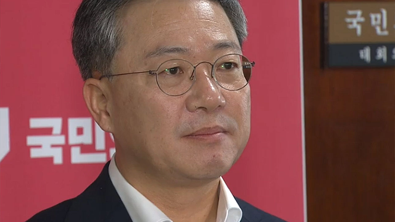 국민의힘 "엄중한 우려·근심 목소리, 대통령실에 전달해 반영할 것"