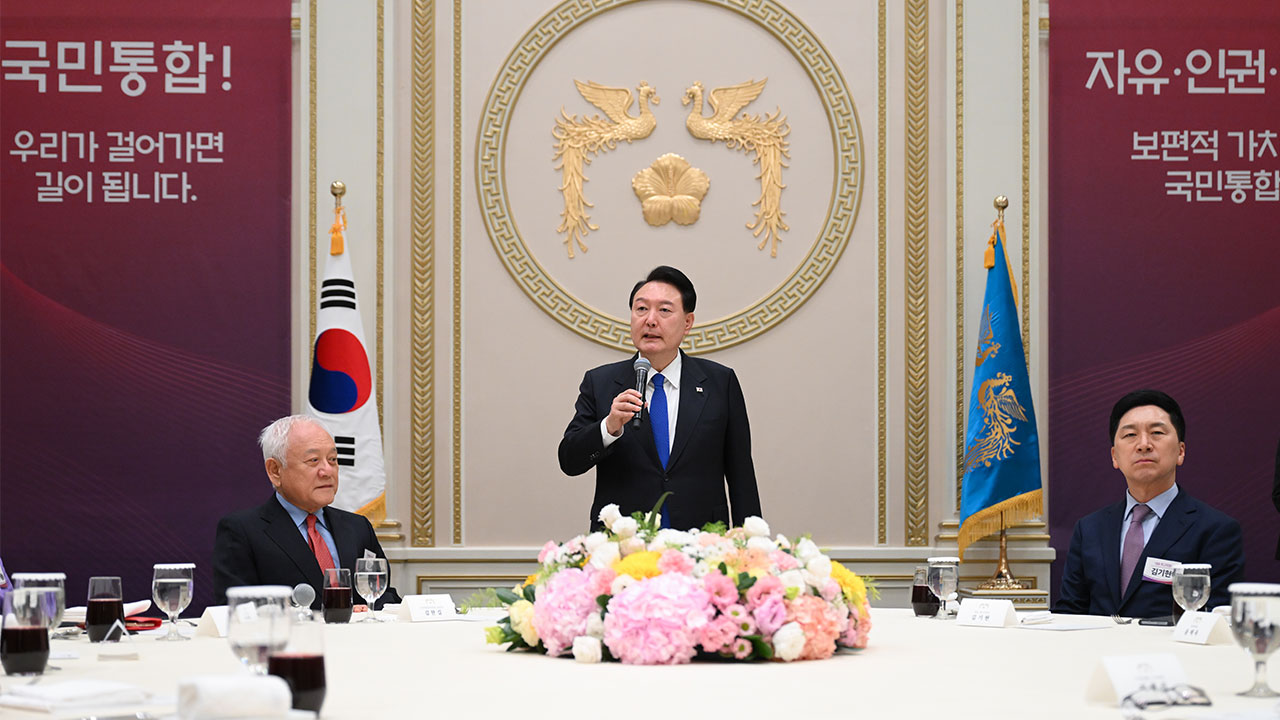 윤 대통령 "내각에서 많이 돌이켜보고 반성도 좀 많이 하겠다"