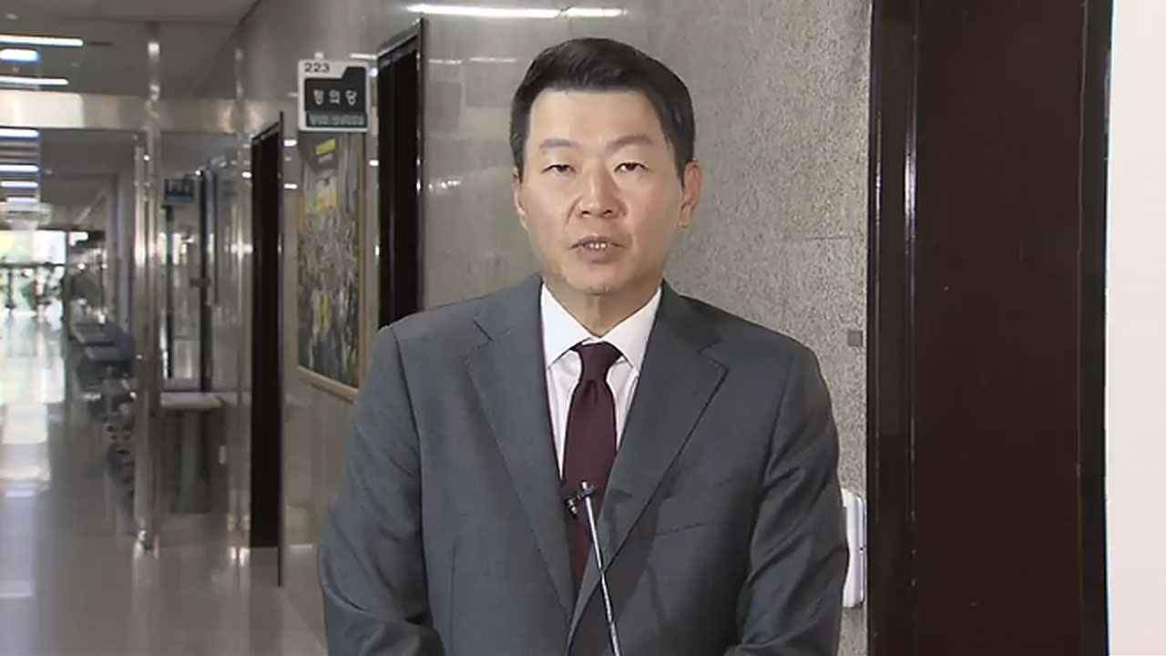 국민의힘, 다음 주 혁신위 출범‥"주말까지 위원장 인선"