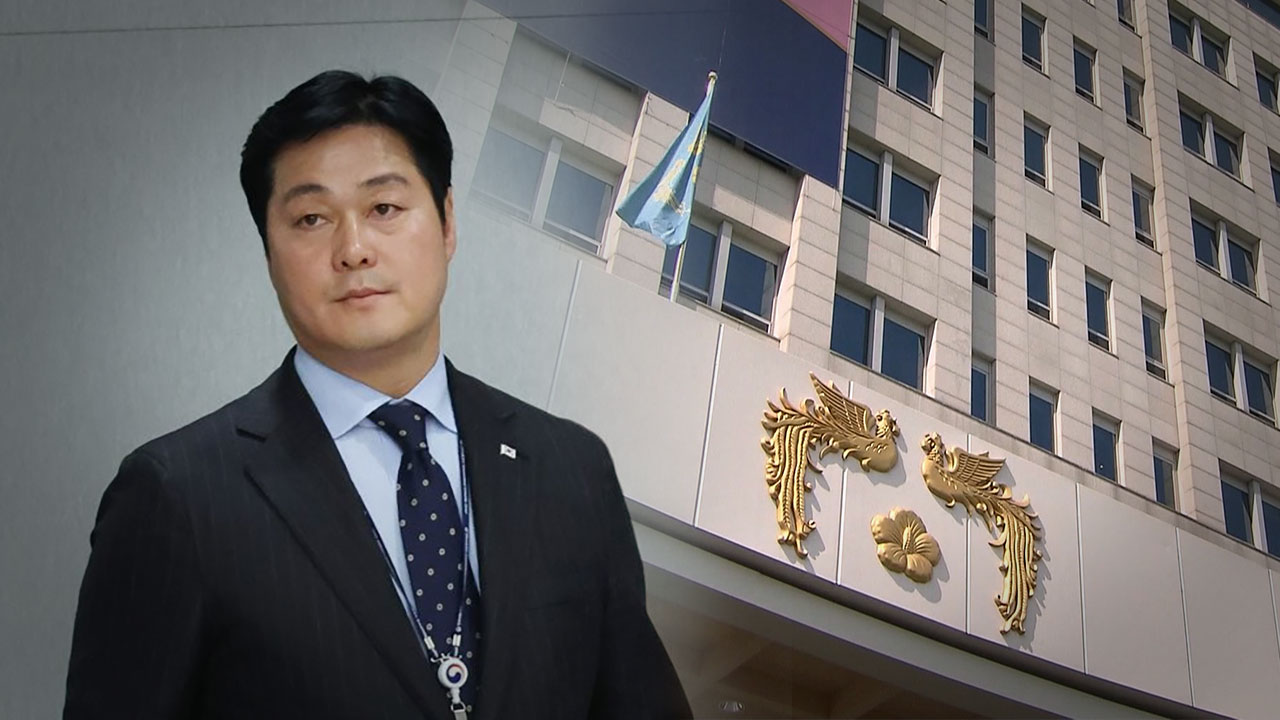 대통령실 "자녀 학폭 논란 김승희 비서관 조사착수‥순방서 배제"