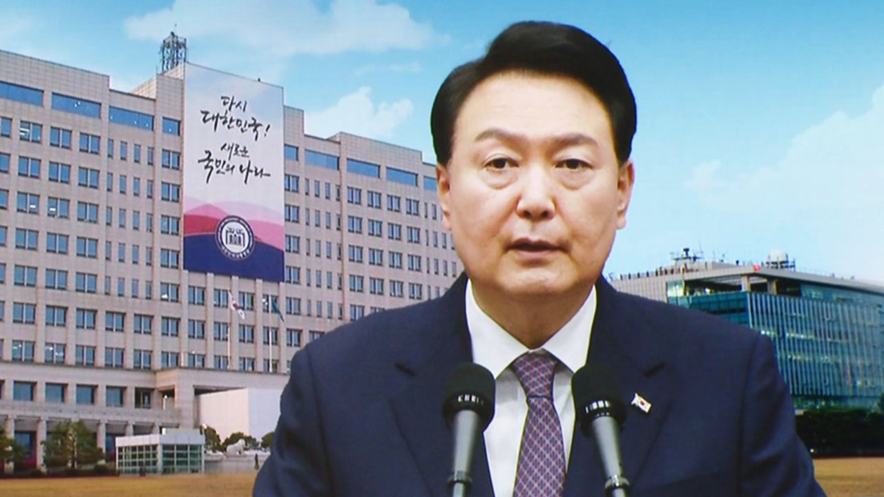 윤 대통령 지지율, 지난주 33%→이번주 30% [한국갤럽]