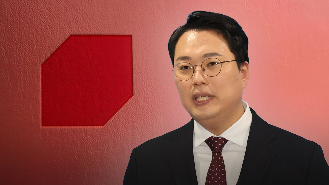 혁신위원 제안받은 천하람, 합류 거절‥"'김기현 사퇴' 수준 아니면 무의미"