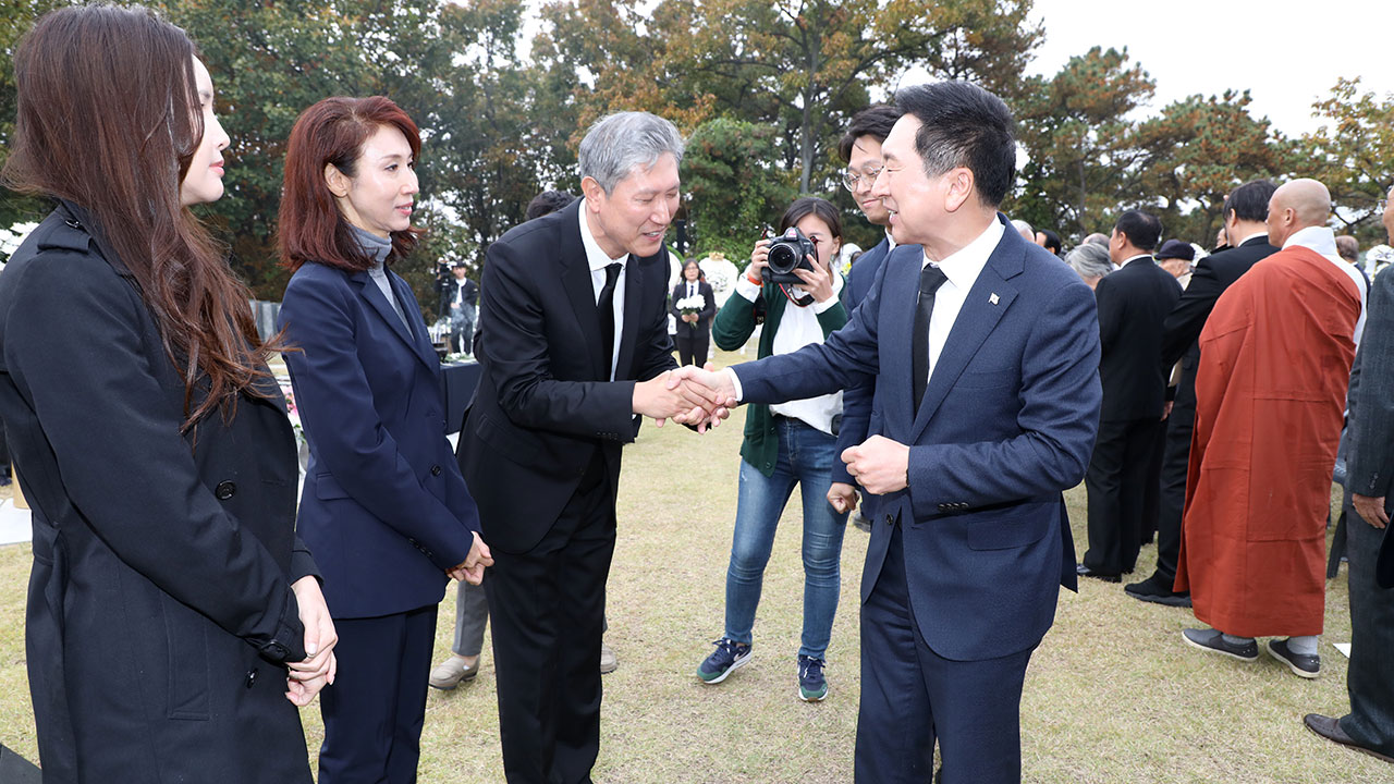 여야 인사, 노태우 전 대통령 2주기 추모식 참석 