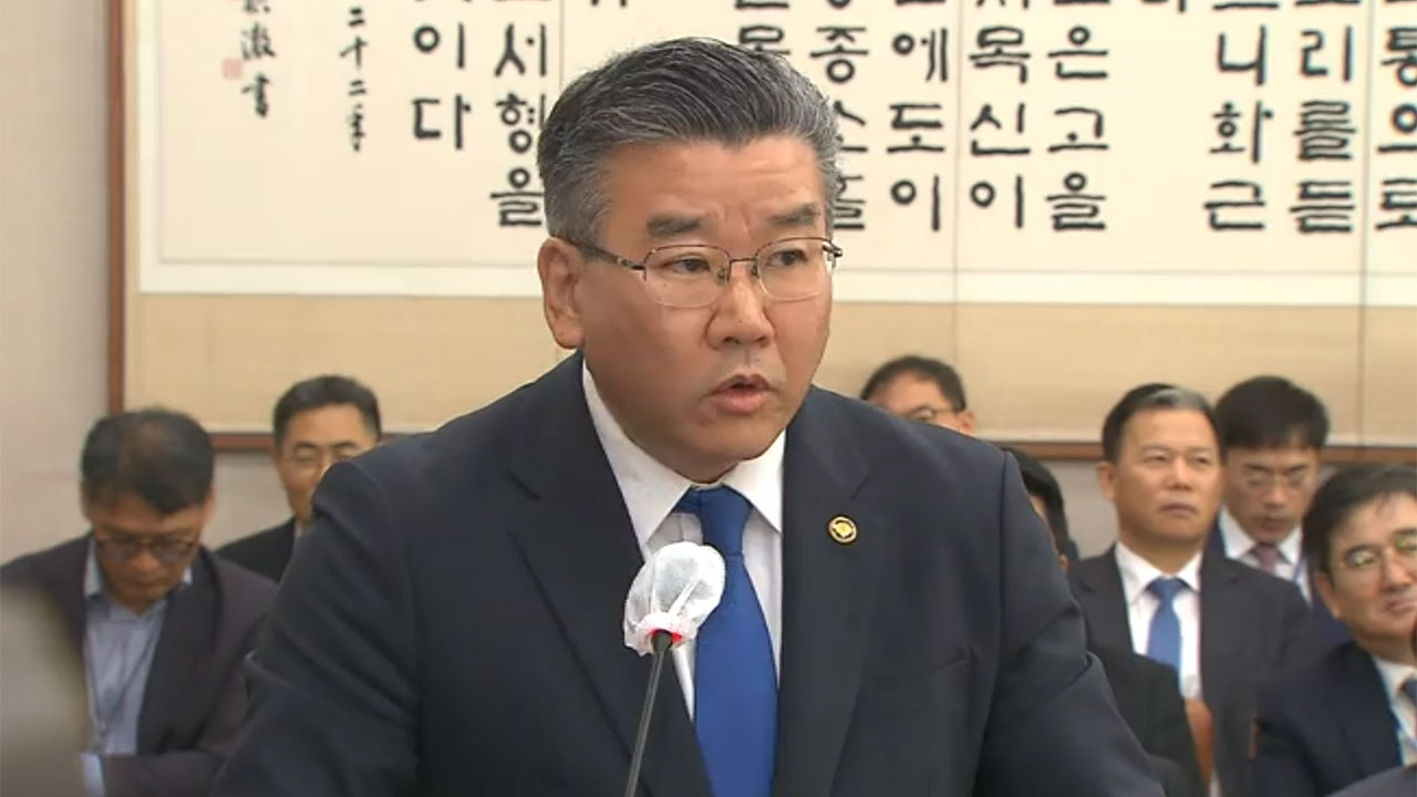 감사원 사무총장 "전현희 최초 제보, 국회 통해 들어와"