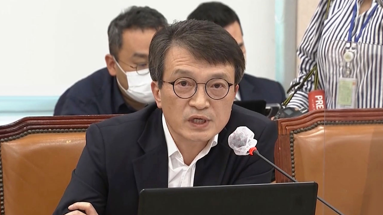 감사원 사무총장 "전현희 최초 제보, 국회 통해 들어와"