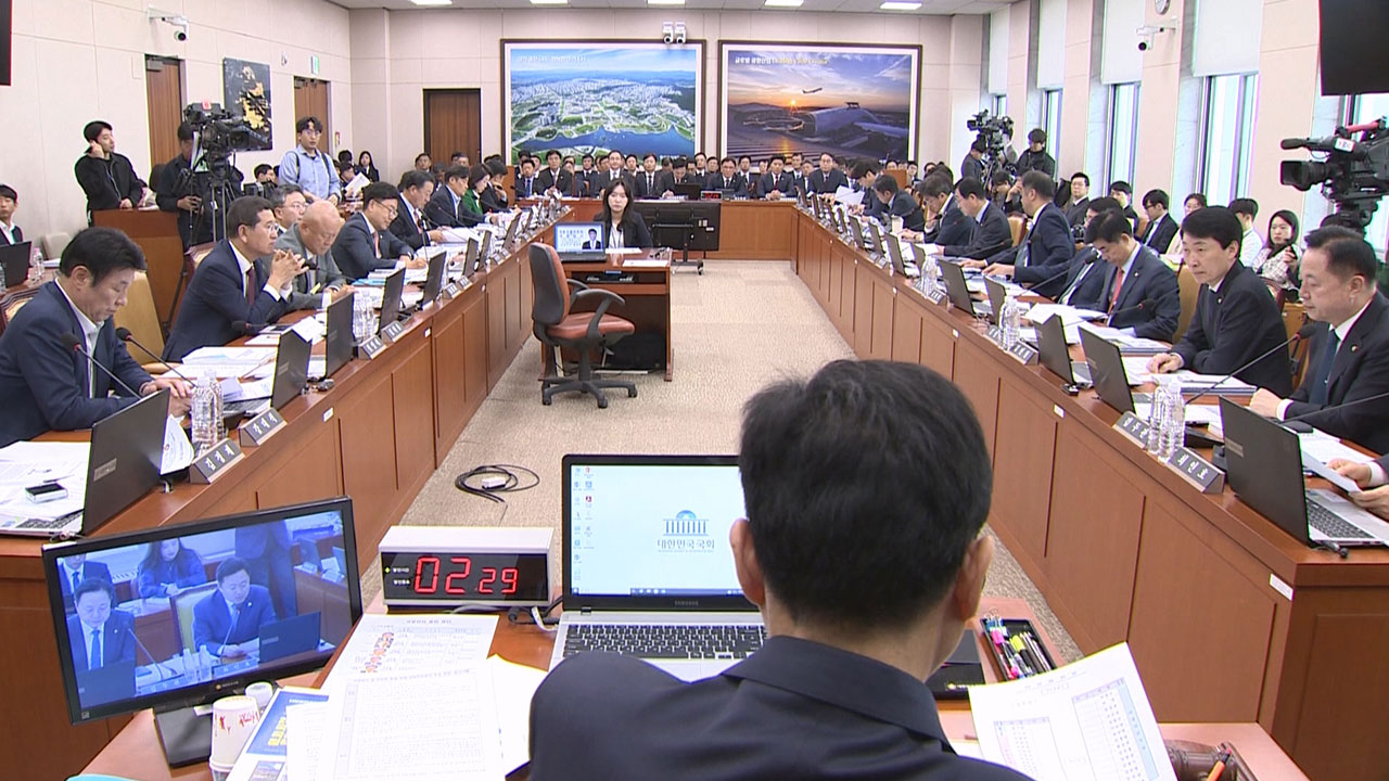 여야, 양평고속도로 공방‥"민주당 뇌피셜" vs "국조해야"