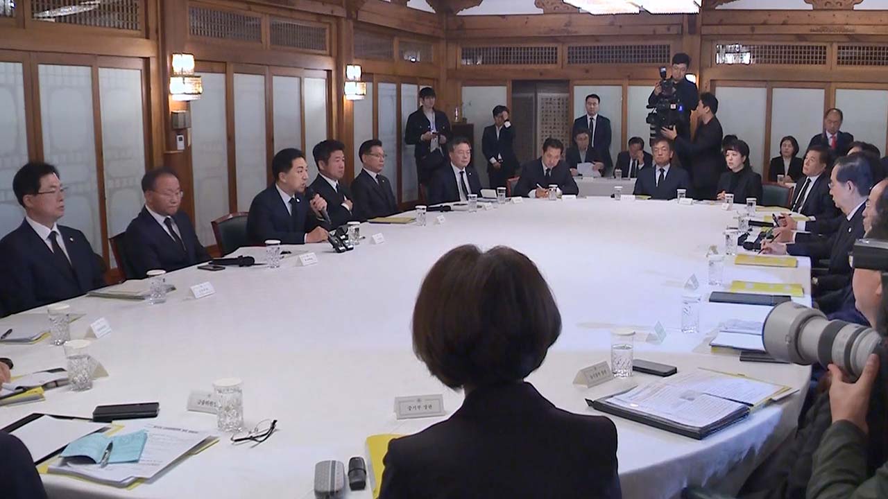 당정대, 이태원 참사 애도‥"국민안전 최우선과제"