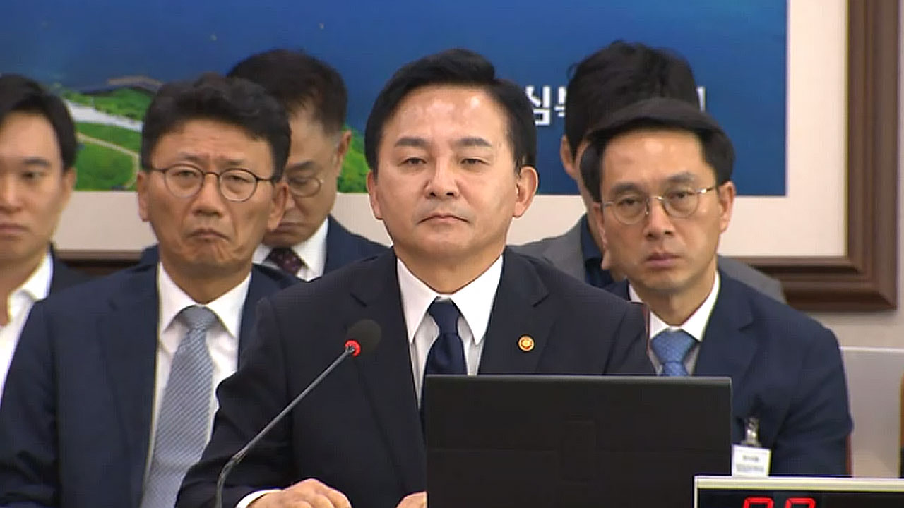 실수라더니 양평 고속도로 '자료 삭제' 실토한 국토부 