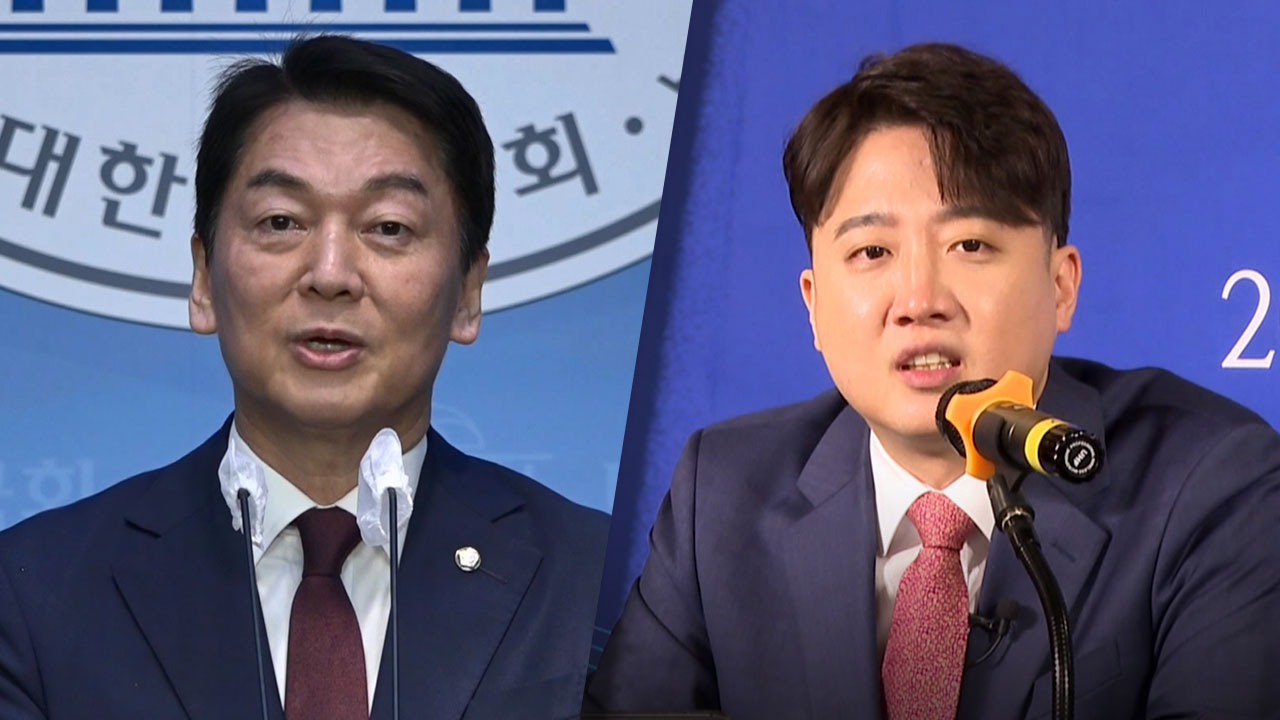 안철수 "이준석 제명 서명에 4만 명 참여‥당 결정 지켜볼 것"