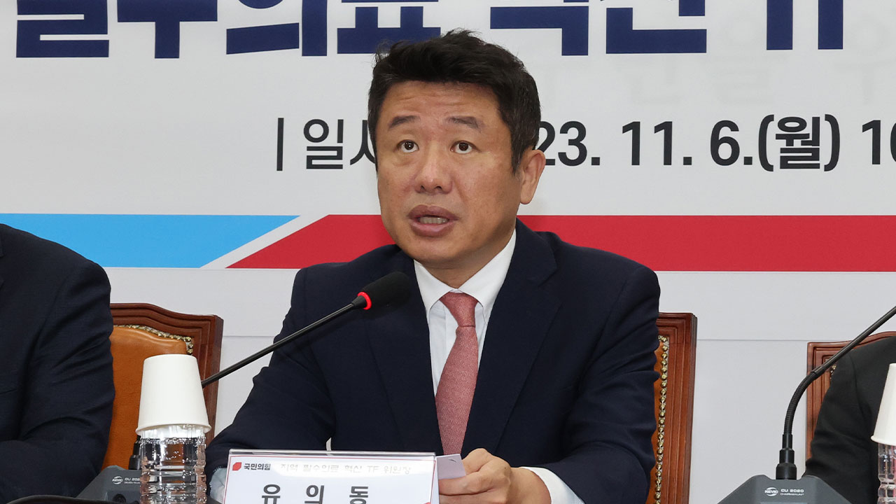 이미지 설명