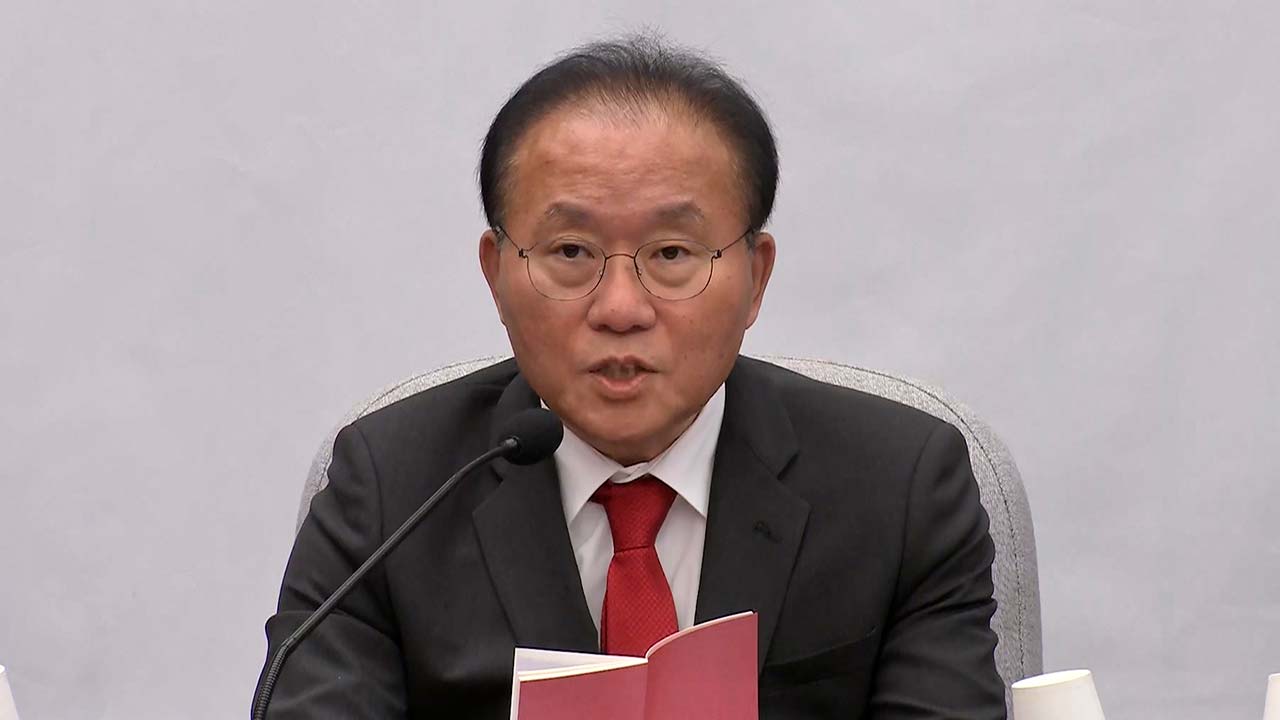 윤재옥 "노봉법·방송법 강행은 무한정쟁 하잔 것‥강서구 보궐선거 도취됐나"