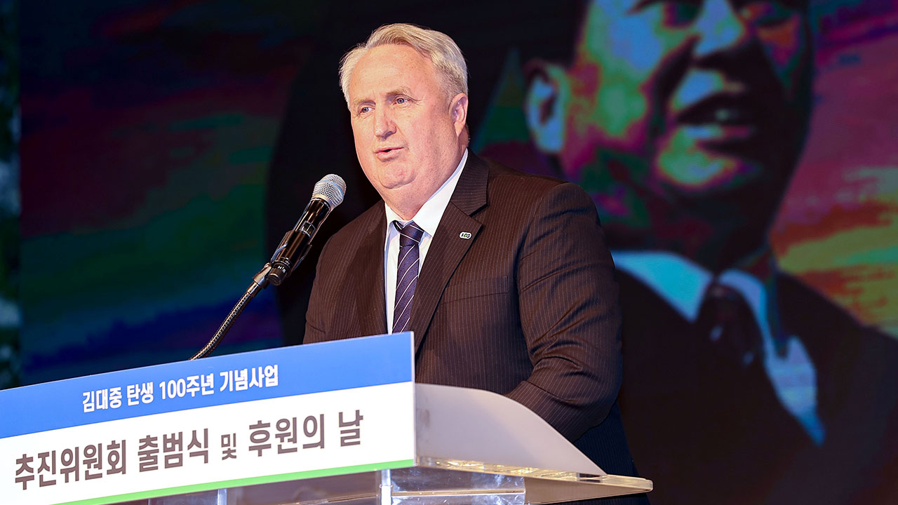 DJ 탄생 100주년 행사 참석한 인요한‥이재명 향해 "정쟁 그만하자" 