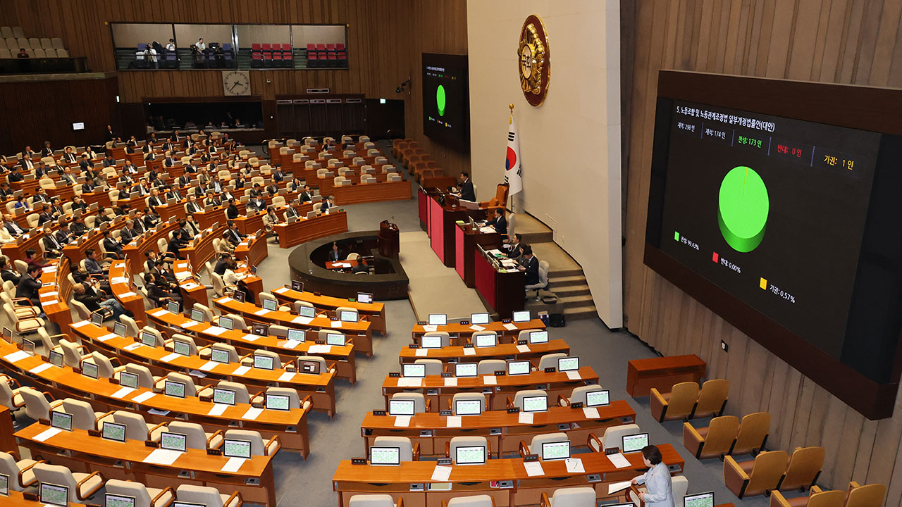 노란봉투법·방송3법, 여당 표결 불참 속 국회 통과