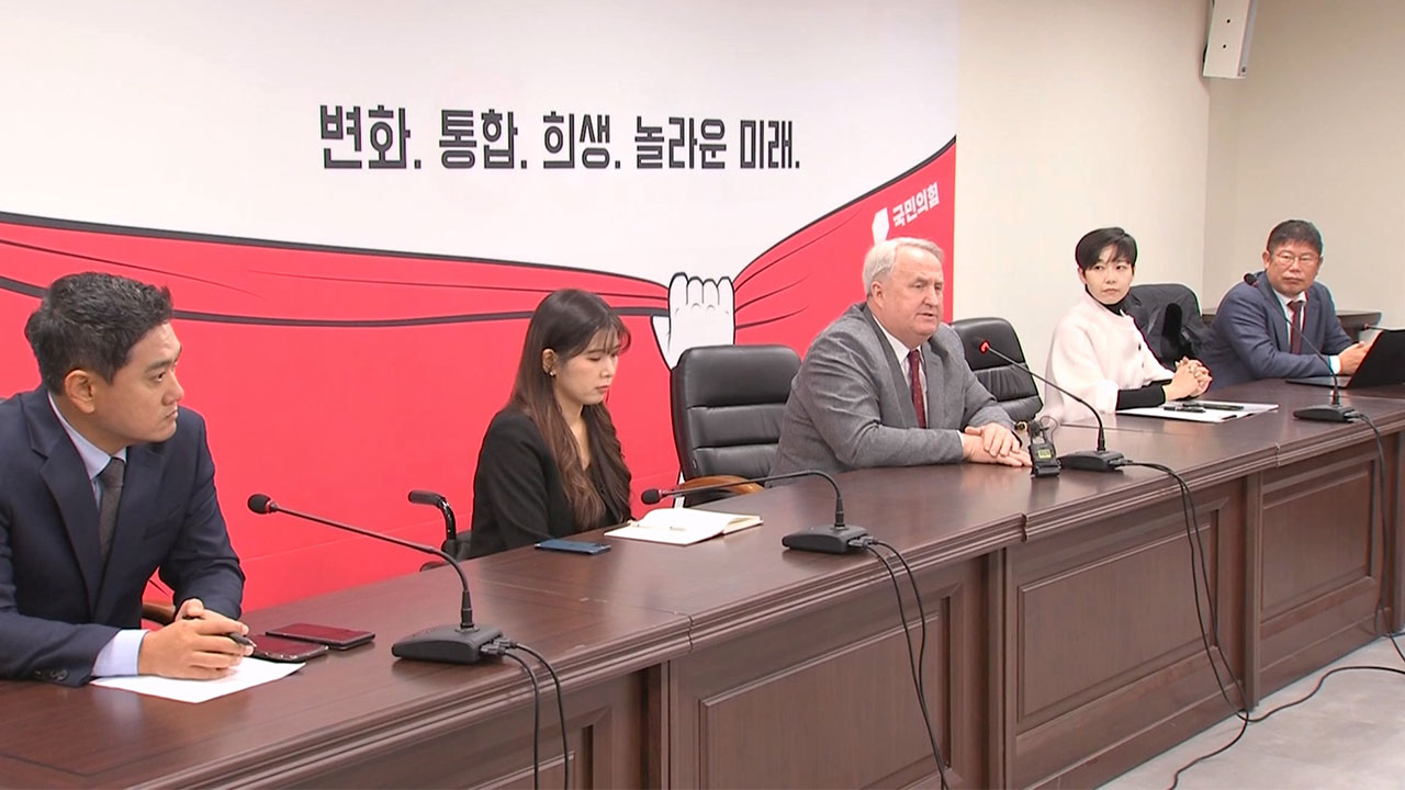 국민의힘 혁신위, 청년 비례 50% 할당 의무화·우세지역 배정 건의키로