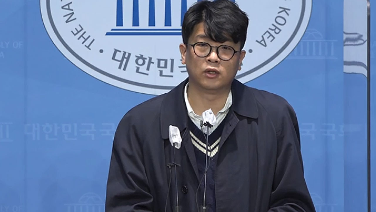 정의당, '선거연합정당 추진' 비대위원장에 김준우 변호사 내정