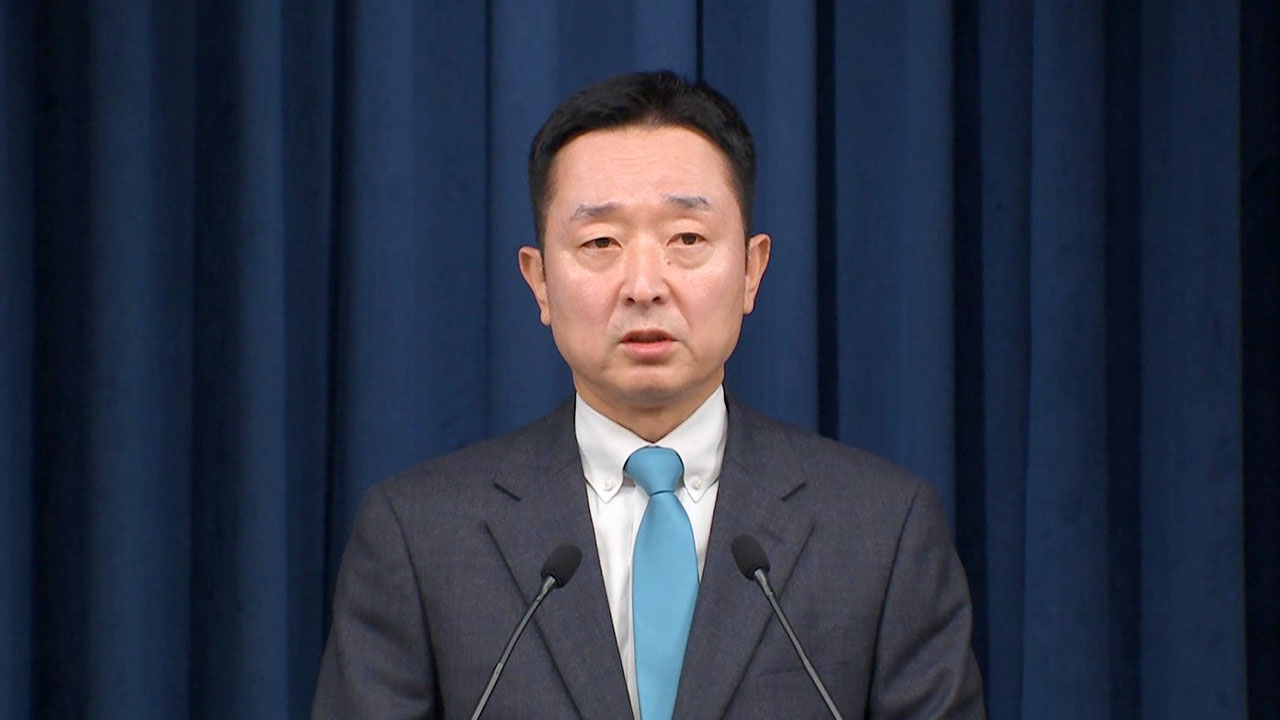 대통령실 "근로시간 일방 추진불가‥노사와 충분한 대화로 마련"