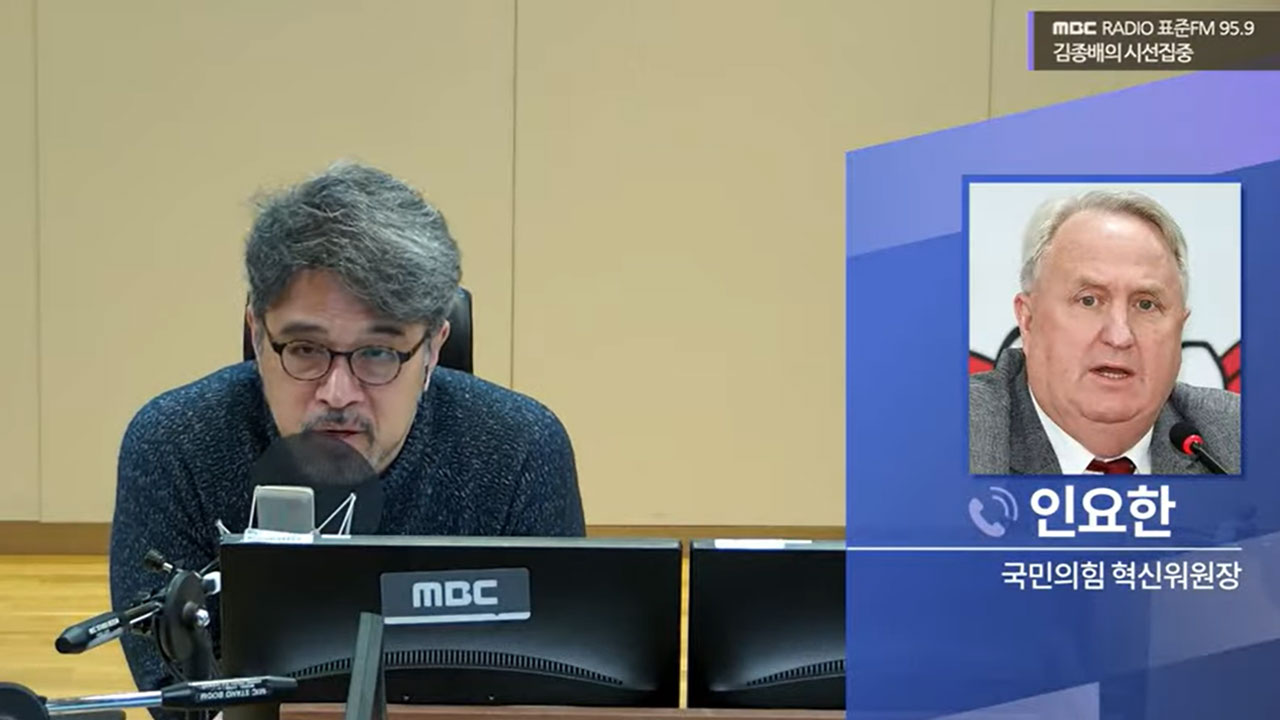 인요한, 험지 출마 무반응에 "우유 마실래 아니면 매 맞고 마실래"