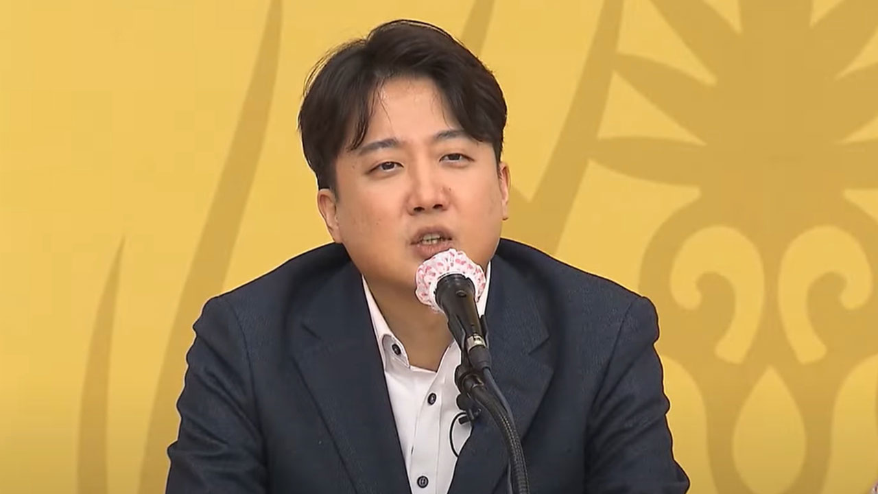 여권서 비대위·선대위원장 제안?‥이준석 "연락 없어" 