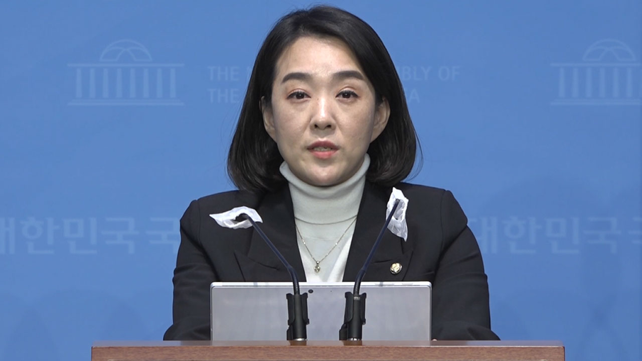 민주당 "학자금 무이자 대출법, 정기국회 내 통과"