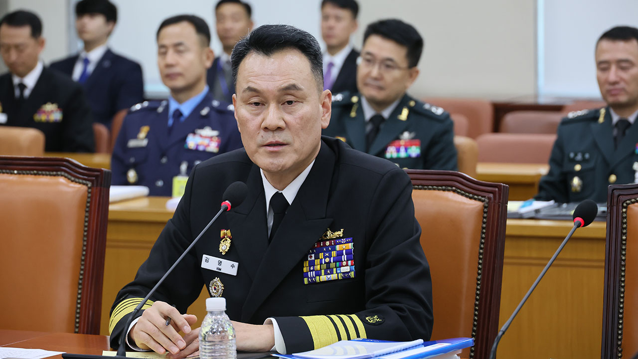 김명수 후보자, '관사 골프장 설치 의혹'에 "사비로 시설 보수한 것"