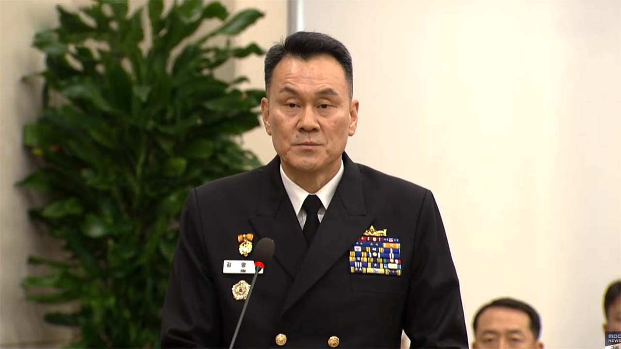 김명수 합참의장 후보자 "자녀 학교폭력 깊이 사죄‥모든 것은 제 불찰"