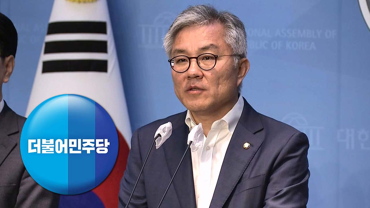 민주당 "최강욱 전 의원 발언, 국민 실망 주는 매우 잘못된 발언‥엄중 경고" 