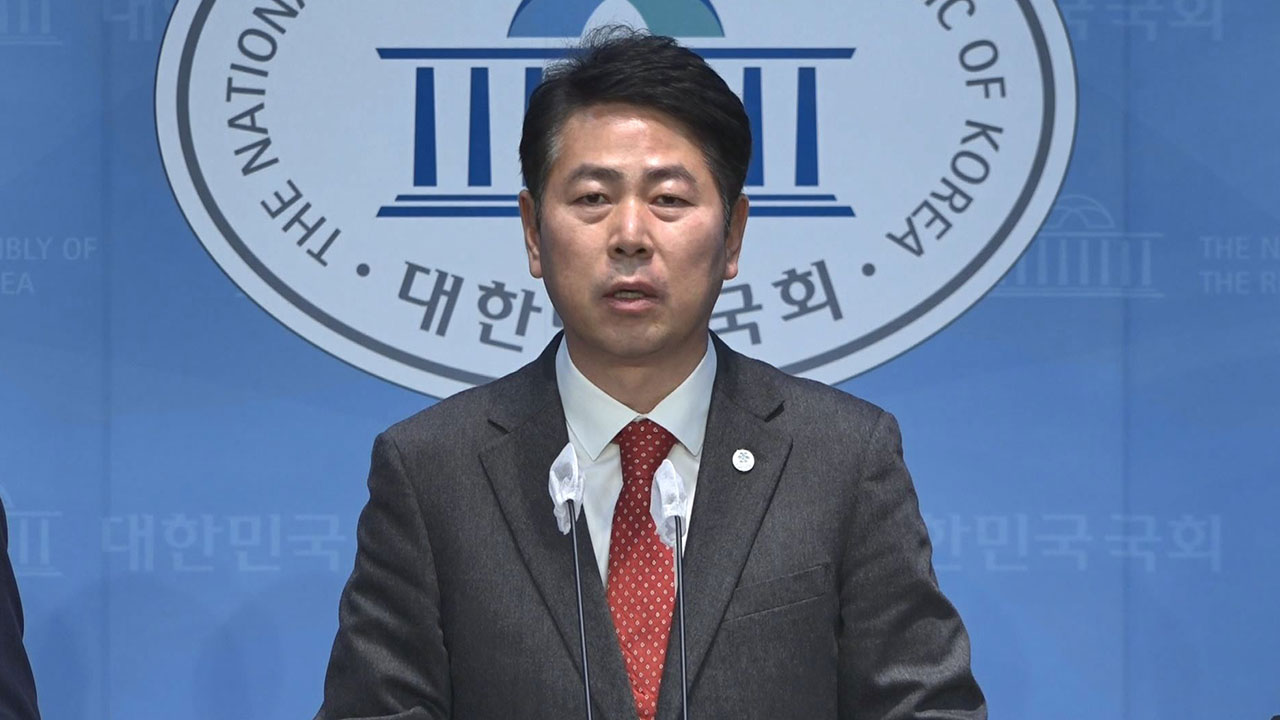 국민의힘 "민주, '산업은행 부산 이전' 시간 끌기 중단하라" 