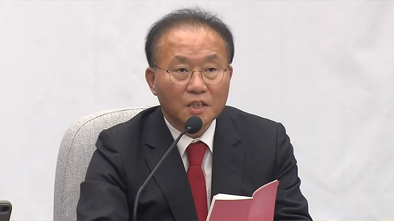 윤재옥 "민주당 탄핵 남발, 망국적 행태이자 망나니 칼"