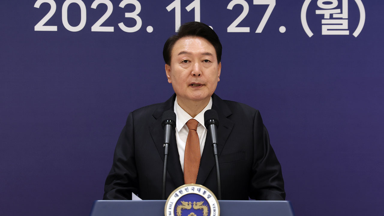 윤 대통령 "국가 R&D 기초 원천기술에 투입‥퍼스트무버로 전환"