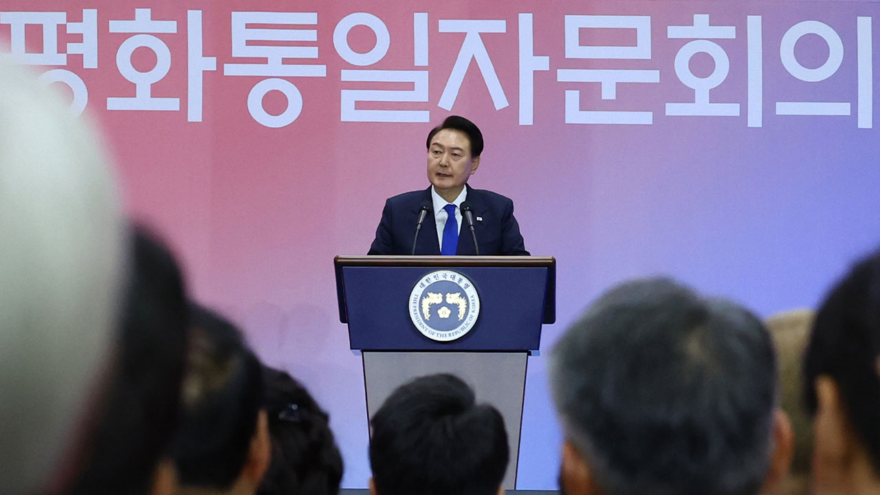 윤 대통령, 민주평통서 "상대방 선의에 기댄 평화는 꿈과 허상에 불과"