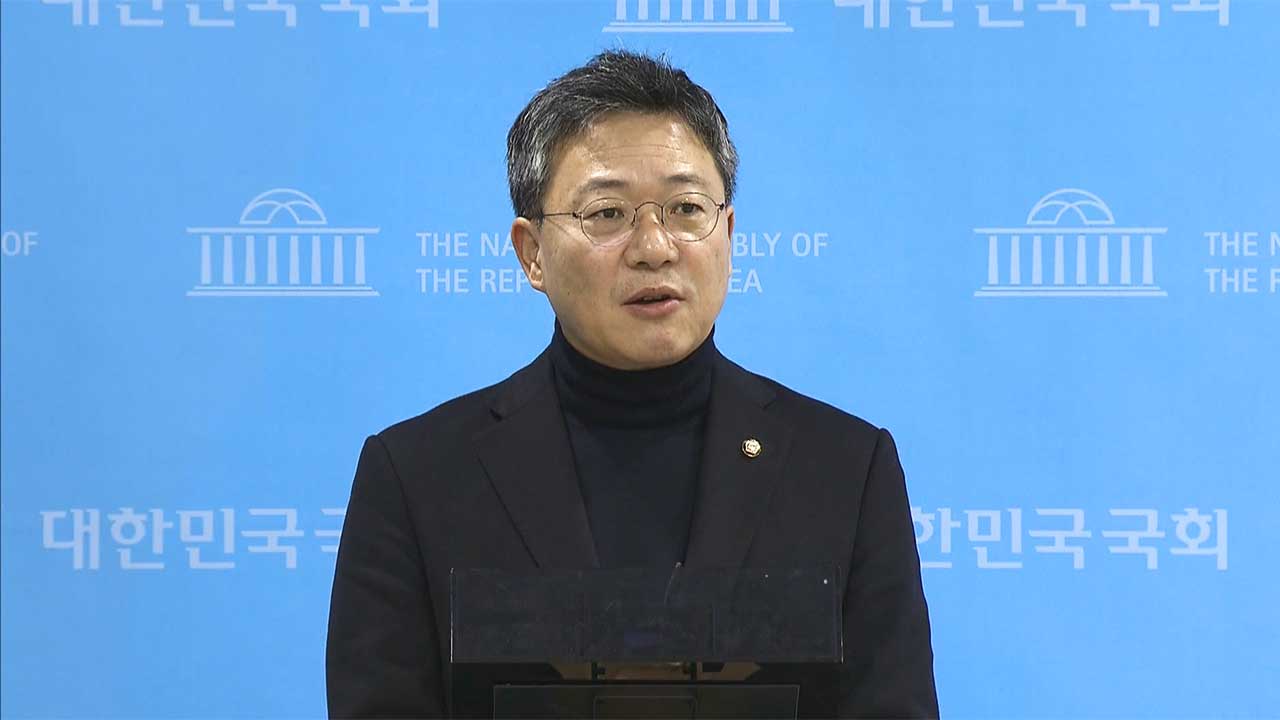 국민의힘 "탄핵용 본회의 열어주면 국회의장 책임 물을 것"