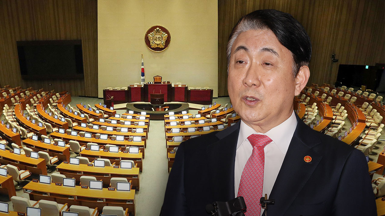 이동관 방통위원장 탄핵소추안 국회 본회의 보고