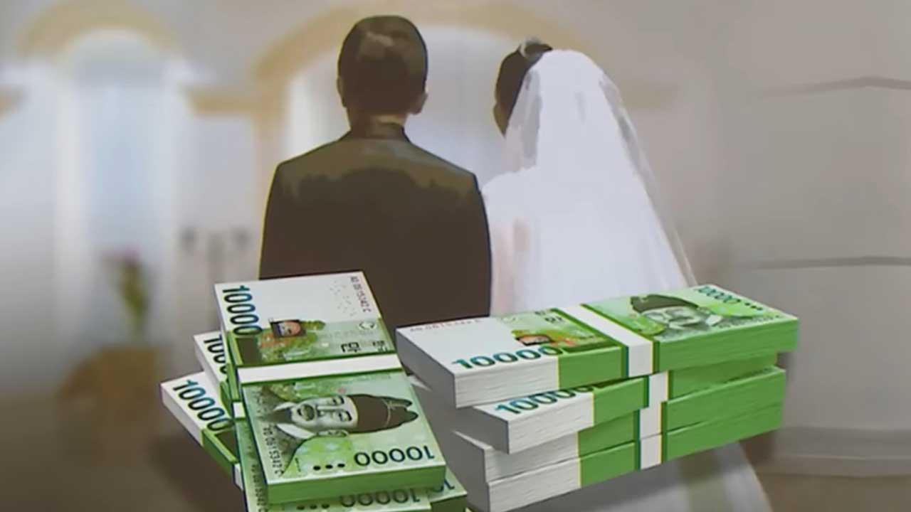 신혼부부 증여세 공제 확대, 가업승계 증여세 완화‥기재위서 의결