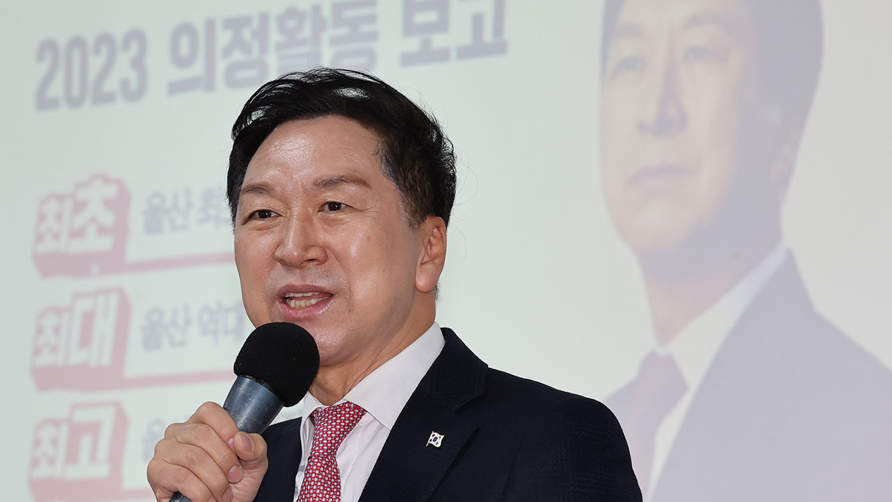 김기현 "문재인 전 대통령, 철면피 정치‥'울산 선거개입 사건' 사과 없어"